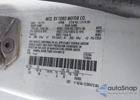 2019 Ford Transit Connect Xl из США, поврежденный, VIN NM0LS6E7XK1414915